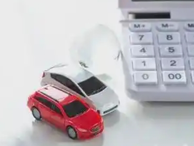 大英汽车抵押贷款应该考虑的因素有哪些？